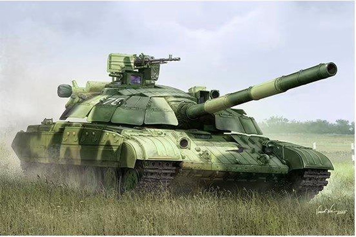 Trumpeter | 09592 | Ukraine T64BM | 1:35